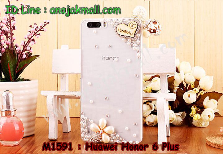 เคส Huawei honor 6 plus,เคสหนัง Huawei honor 6 plus,เคสไดอารี่ Huawei honor 6 plus,เคสพิมพ์ลาย Huawei honor 6 plus,เคสฝาพับ Huawei honor 6 plus,เคสหนังประดับ Huawei honor 6 plus,เคสแข็งประดับ Huawei honor 6 plus,เคสสกรีนลาย Huawei honor 6 plus,เคสยางใส Huawei honor 6 plus,เคสโชว์เบอร์หัวเหว่ย honor 6 plus,เคสอลูมิเนียม Huawei honor 6 plus,เคสซิลิโคน Huawei honor 6 plus,เคสยางฝาพับหั่วเว่ย honor 6 plus,เคสประดับ Huawei honor 6 plus,เคสปั้มเปอร์ Huawei honor 6 plus,เคสตกแต่งเพชร Huawei honor 6 plus